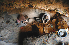 Povijest i arheologija